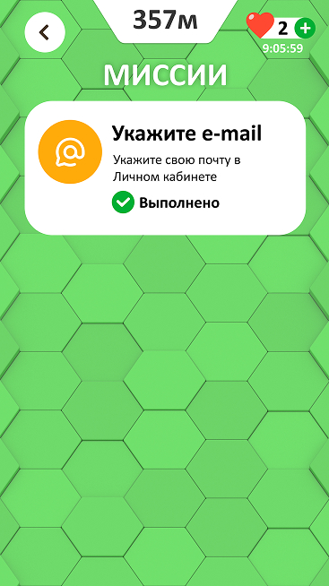 ����� ������