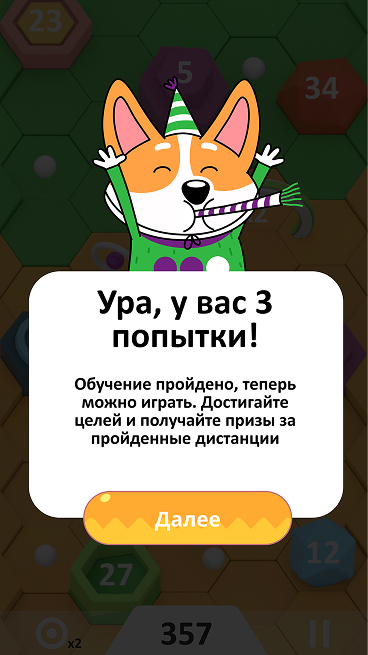 ������ ����� ����������