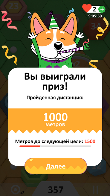 ������� ����� 1